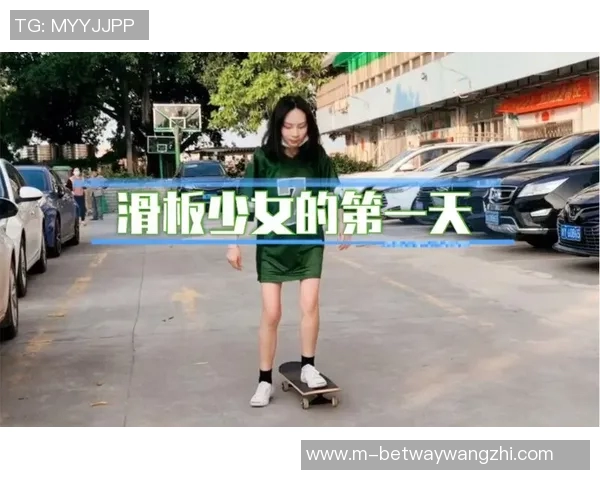 2026年3月份新闻成都滑板队的耐力挑战与成长之路探秘
